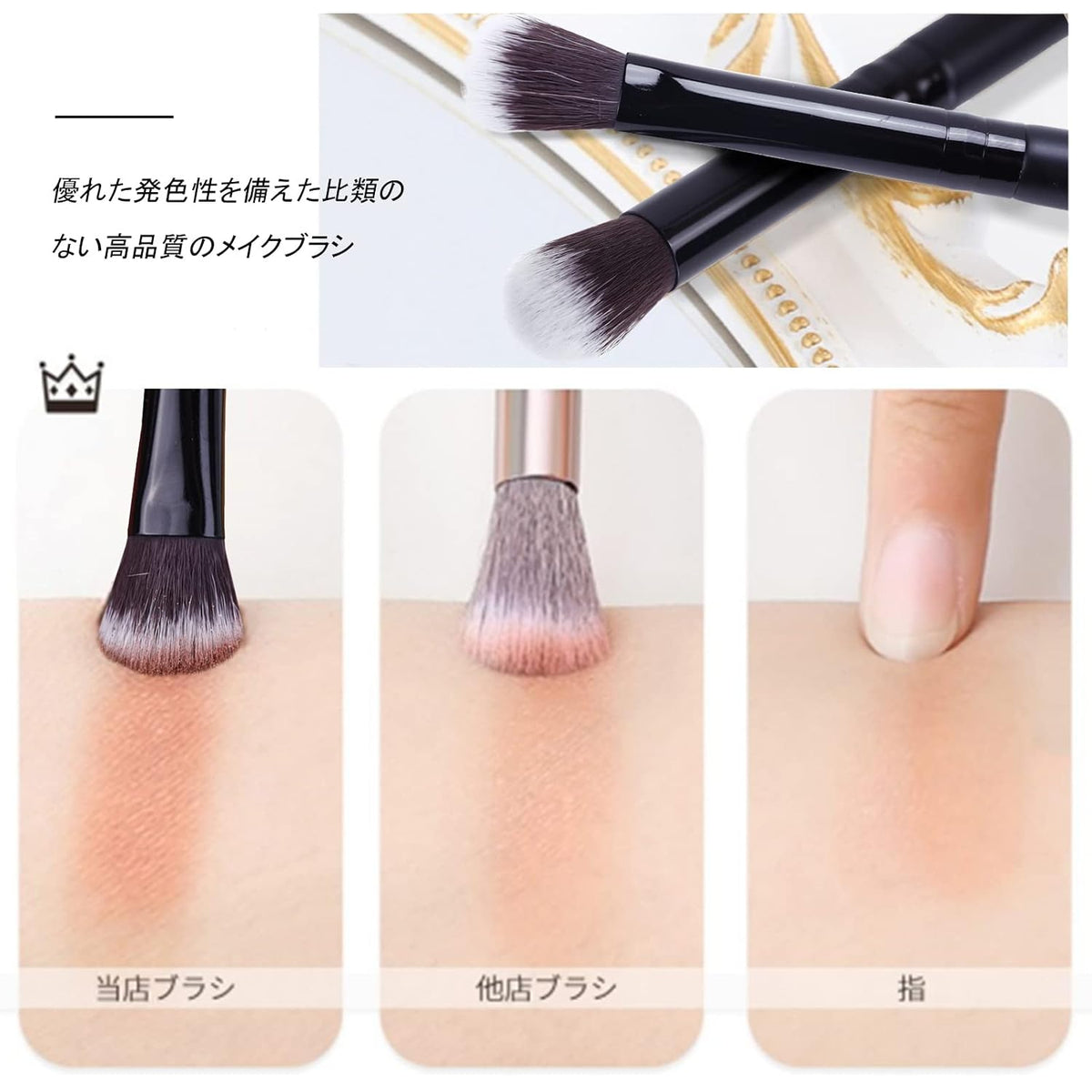 MSQ Eye Makeup Brushes 12pcs Eyeshadow Makeup Brushes Set with Soft Synthetic Hairs & Real Wood Handle for Eyeshadow, Eyebrow, Eyeliner, Blending(Black without bag)